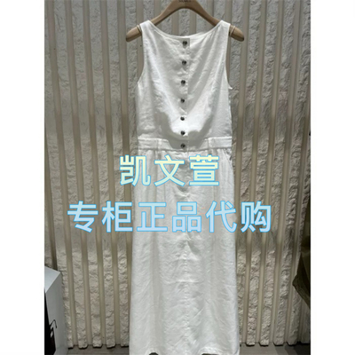 MBE2DRS105-1999现货上新2025夏款专柜正品连衣裙