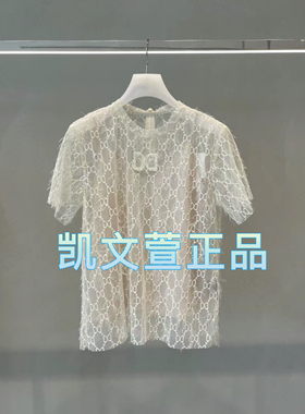 2I2D310-1899现货上新2024夏款1-2专柜正品蕾丝衬衫