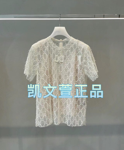 2024夏款1-2专柜正品蕾丝衬衫