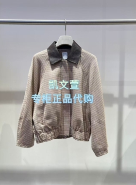 2K1FB24-2799现货上新2026春款3-1专柜正品外套