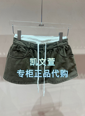 3J2RI07-895现货上新2025年夏款1-1专柜正品半身裙