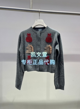 2K1YE27-1699现货上新2026春款2-1专柜正品针织衫