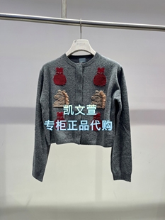 2K1YE27-1699现货上新2026春款2-1专柜正品针织衫