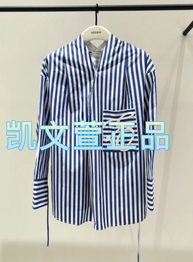 EBD2SHTT02-1899现货上新2024夏款专柜正品衬衫