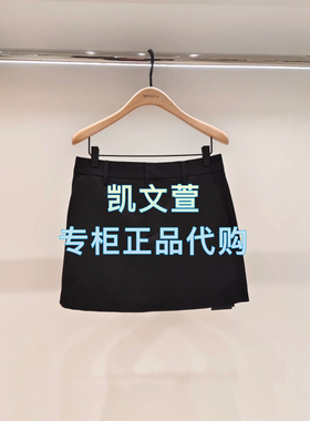 MBE3SKT007-999现货上新2025秋款专柜正品半身裙