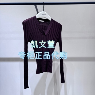 针织衫 专柜正品 1999现货上新2025秋款 EBE3CAR008