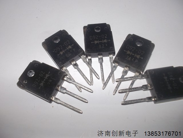 直流 逆变 MOS管焊机维修配件D92-02 快恢复整流 二极管20A 200V