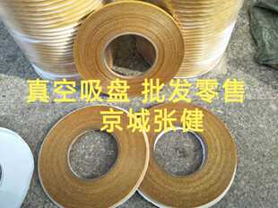 黄色的双面胶 黄色布基双面胶 网格双面胶带 特粘双面胶