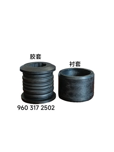 4141 3341 减震器新款 奔驰 卡车 驾驶室 衬套 胶套 960 317 2502