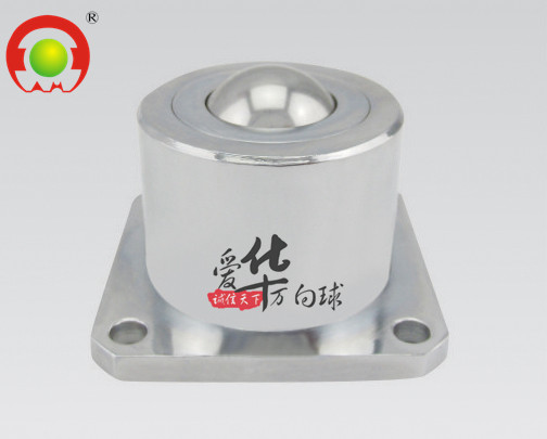重型万向球SD12/SD-25/SD30/SD38/51钢制牛眼轴承滚珠牛眼球轮