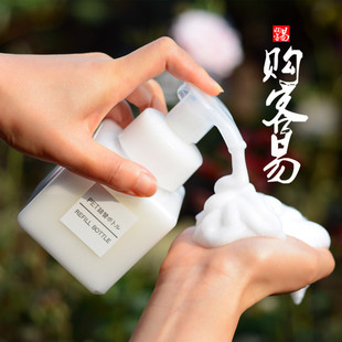 高档日本无印按压慕斯洗面奶起泡瓶泡沫分装 瓶洗发水洗手液打泡瓶