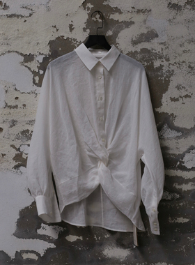 INTO THE EAST 白色结构衬衫