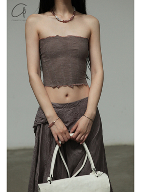 Marc Le Bihan 十米丝缩水弹力拉伸抹胸26917系列 法国