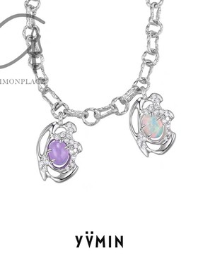 80%OFF YVMIN Ripple 弧面半宝石双吊坠液化项链 925银