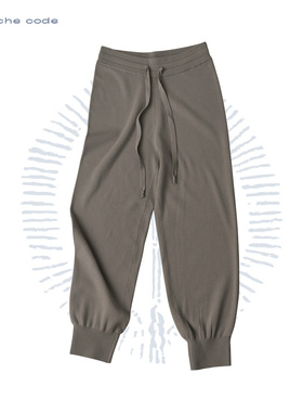 o cloche code 羊毛针织束口裤