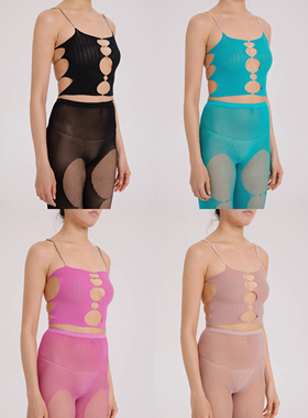 Rui Zhou  珍珠链三片式吊带抹胸 拉伸