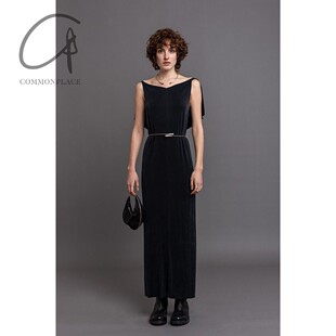 m.a+ Maurizio Amadei V领吊带超长连衣裙