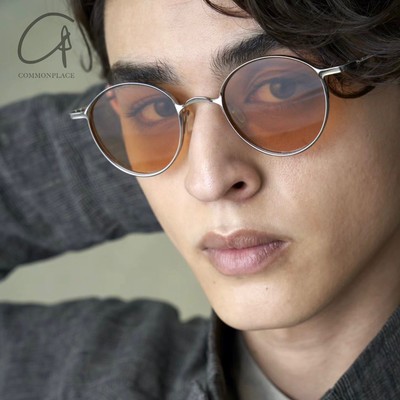 Rigards纹理框三文鱼色眼镜