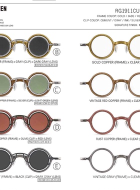 Rigards X ZIGGY CHEN 联名作 铜钛铝 可拆双层墨镜 RG1911合集