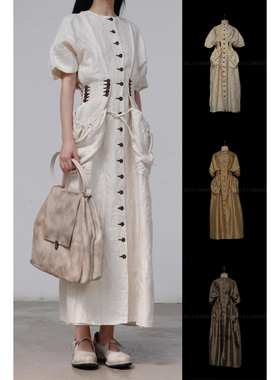 Mutedance  排扣束腰连衣裙系列