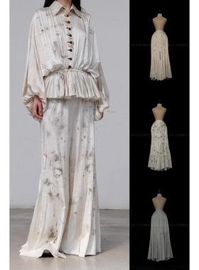 40%OFF Mutedance 花染褶皱喇叭口长裤系列