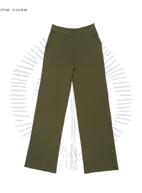 o cloche code 25秋冬 棉羊绒纽扣裤针织长裤女