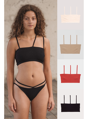 BASERANGE 罗纹棉文胸系列 葡萄牙