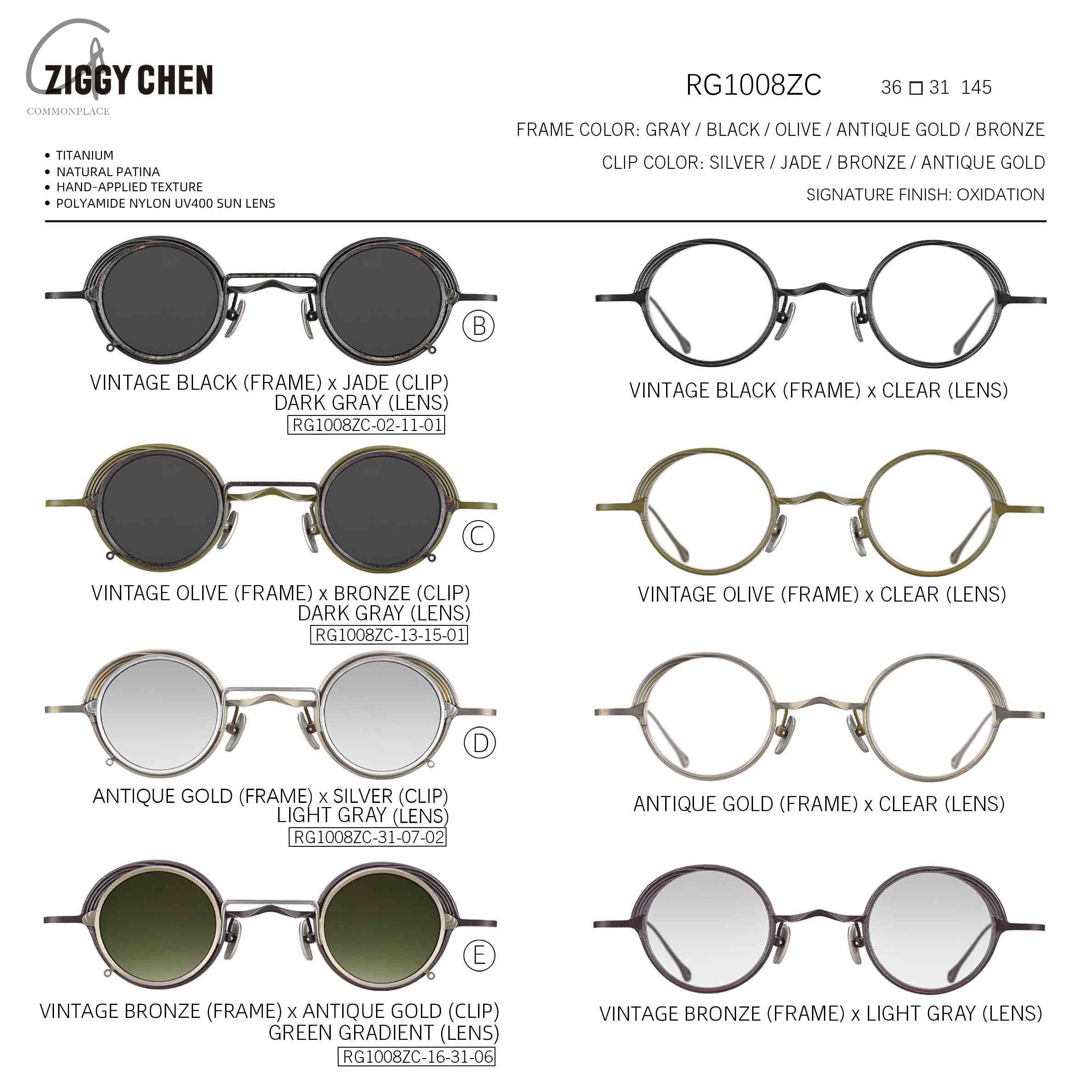 RG1008ZC钛制双层太阳眼镜