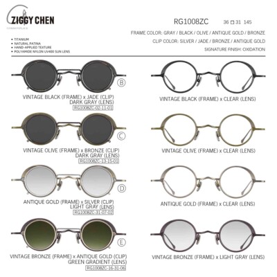 RG1008ZC钛制双层太阳眼镜