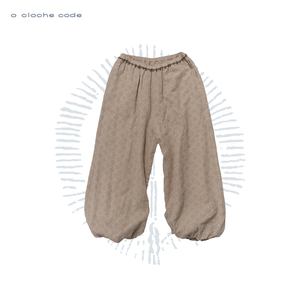 欧阳娜娜 o cloche code 26SS 暗纹灯笼裤