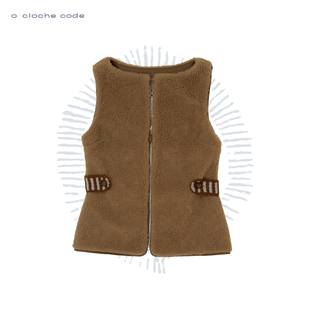 o cloche code 驼绒羊毛船领马甲