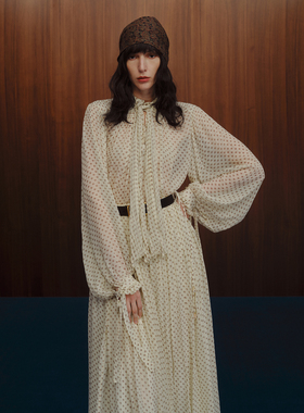 INTO THE EAST 白色迷你腰果真丝系带衬衫