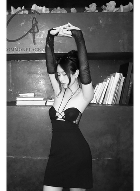 80%OFF Nensi Dojaka  梭织迷你裙 阿尔巴尼亚 commonplace