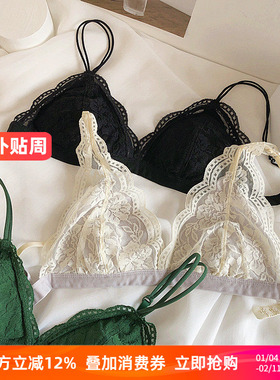 法式蕾丝bralette薄文胸三角杯内衣性感大胸显小细带无钢圈胸罩