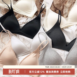 牛奶锻法式 细肩带聚拢显小胸收副乳无钢圈内衣文胸 深V三角杯薄款