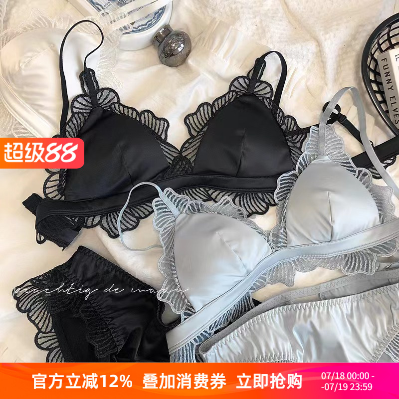 法式无钢圈缎面大胸显小内衣文胸