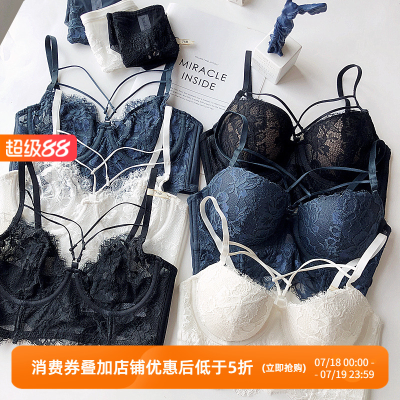 性感蕾丝有钢圈镂空法式文胸套装