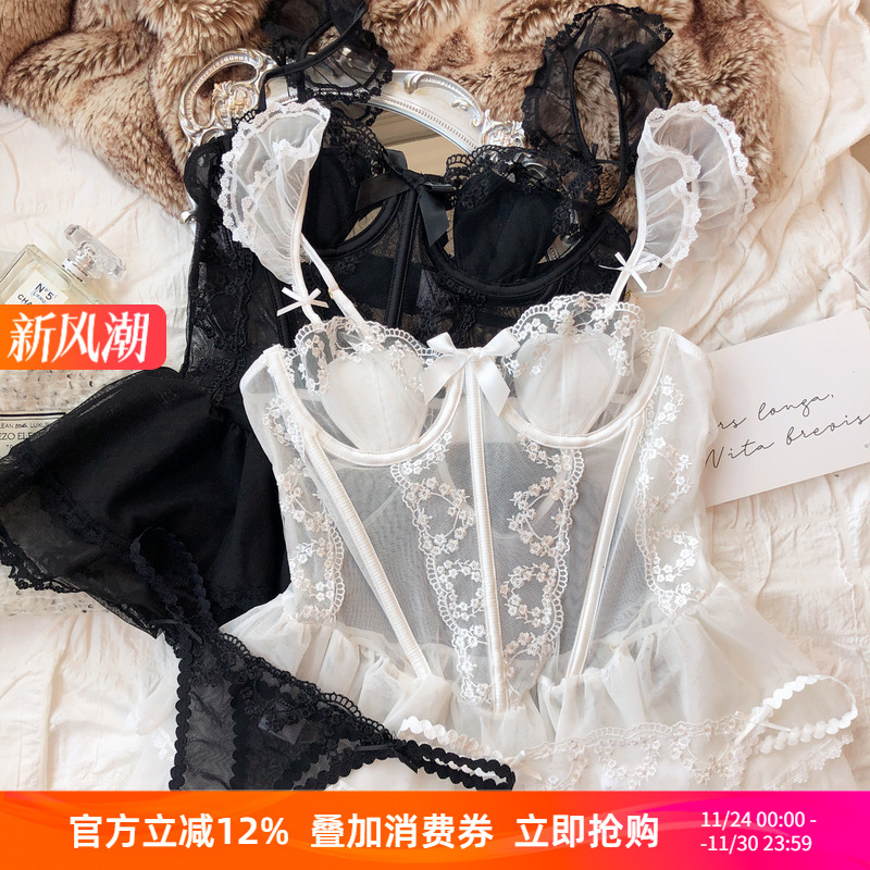 法式性感吊带睡裙套装