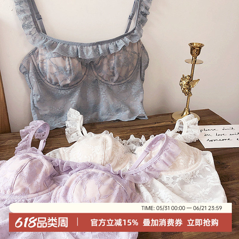 小众设计复古荷叶边蕾丝内搭文胸软钢圈显瘦一字领内衣打底小吊带