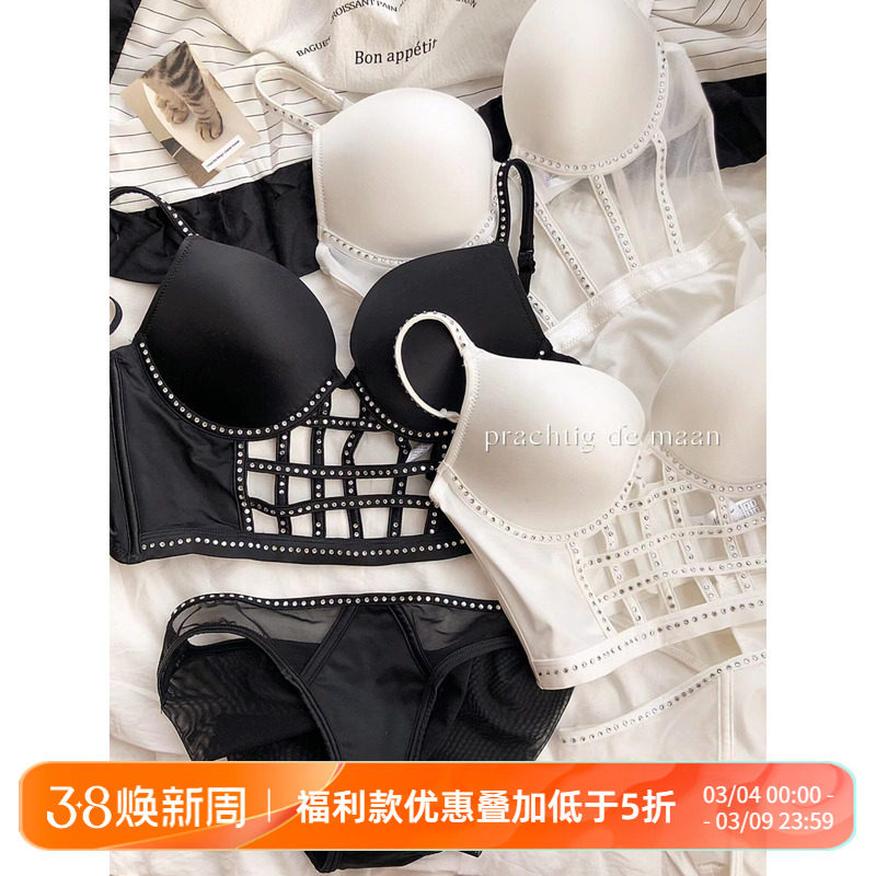 法式镂空水钻性感上薄下厚小胸聚拢内衣套装连体衣塑身文胸显瘦QK