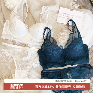 法系浪漫仙女蕾丝性感聚拢文胸收副乳内衣套装 显小 少女网纱薄款