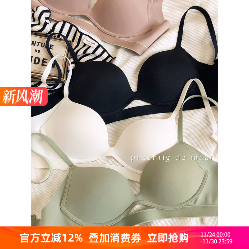 简约无钢圈聚拢内衣女文胸