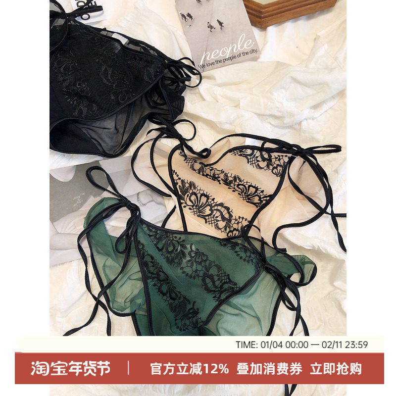 法式性感纯欲刺绣网纱系带低腰高叉三角裤包臀内裤舒适底裤棉内衬,女士内衣/男士内衣/家居服,女三角裤,淘宝优惠券,粉丝福利购,淘宝优惠卷
