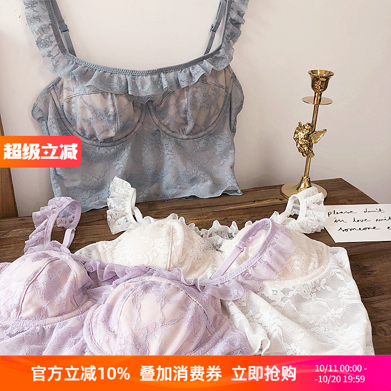 小众设计复古荷叶边小吊带内