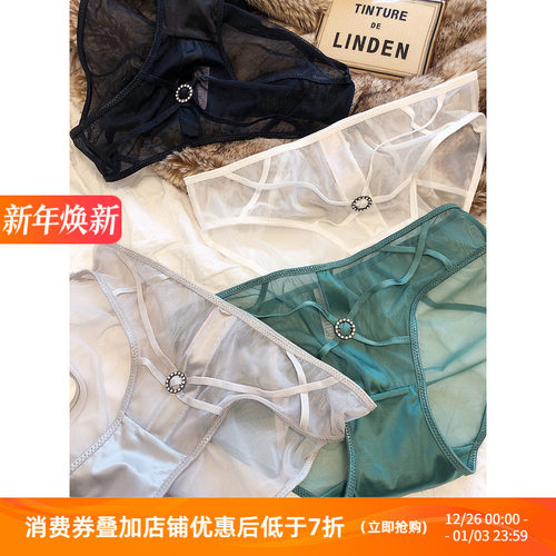 三角裤女内裤性感蕾丝纯欲