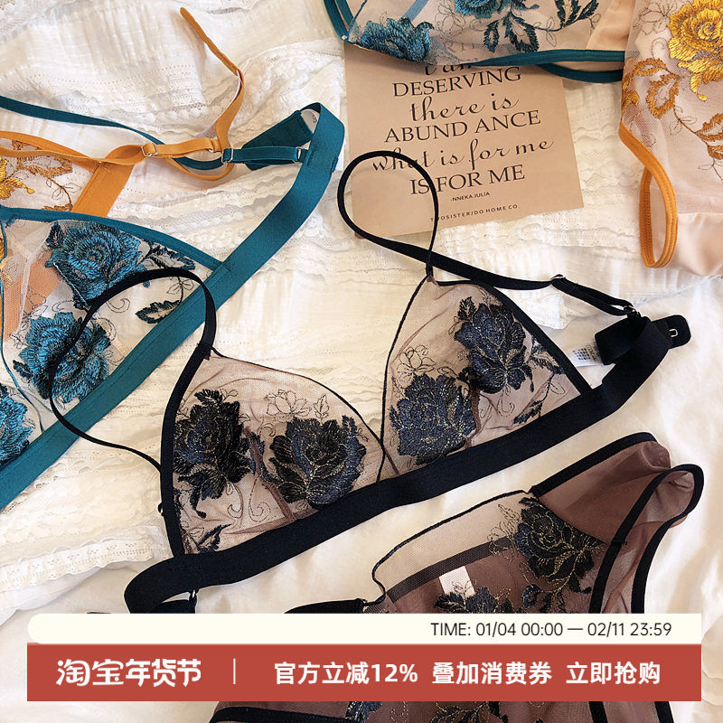 法式透明网纱重工刺绣蕾丝三角杯无钢圈性感超薄内衣套装文胸罩,女士内衣/男士内衣/家居服,文胸,淘宝优惠券,粉丝福利购,淘宝优惠卷