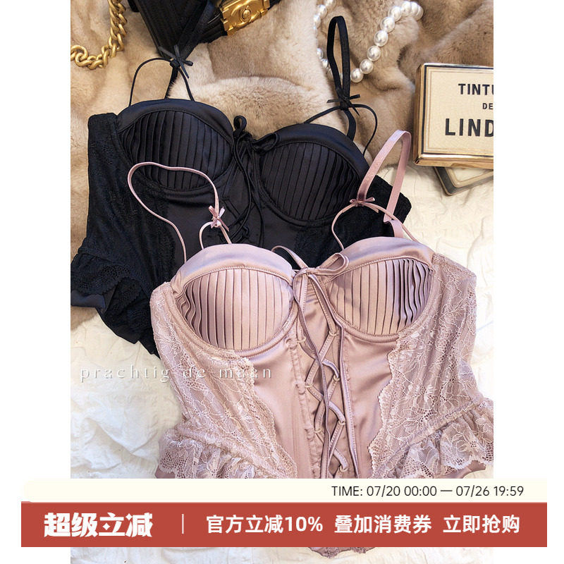 法式性感缎面蕾丝马甲火辣收腰显瘦内衣上托鱼骨文胸薄软钢圈胸衣