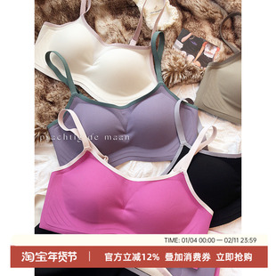 无痕运动风内衣套装小胸聚拢显大光面抹胸无钢圈收副乳防下垂文胸