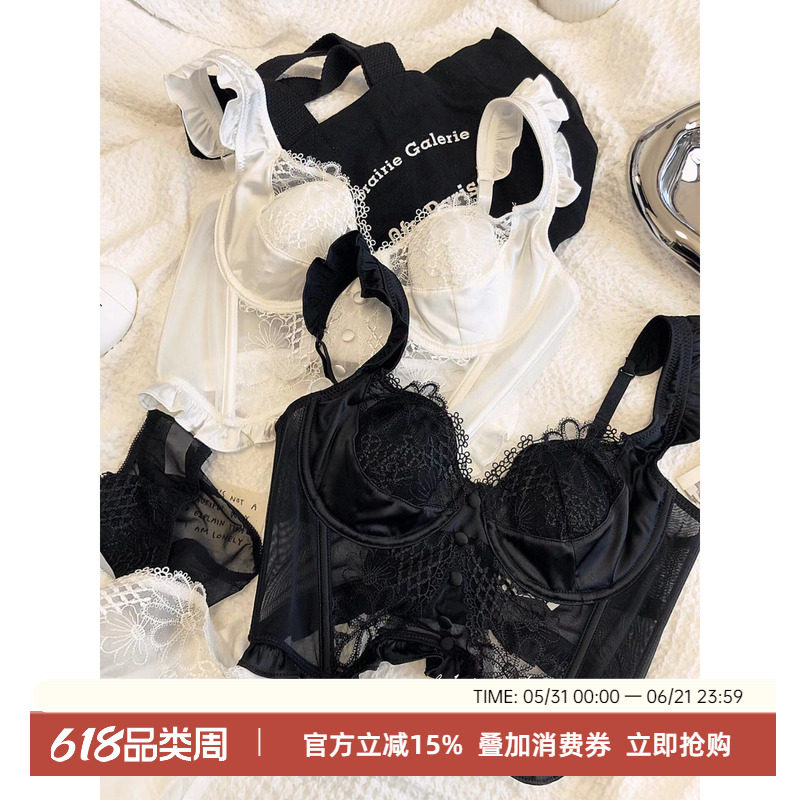 法式蕾丝兔耳朵杯有钢圈性感马甲式鱼骨塑身加长文胸飞袖内衣套装