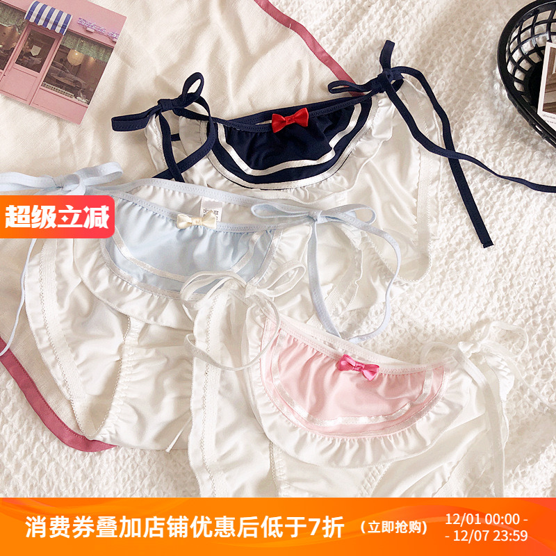 低腰三角裤女日系可爱舒适